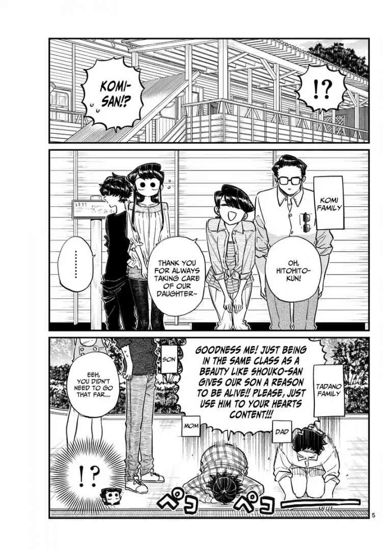 Komi Can